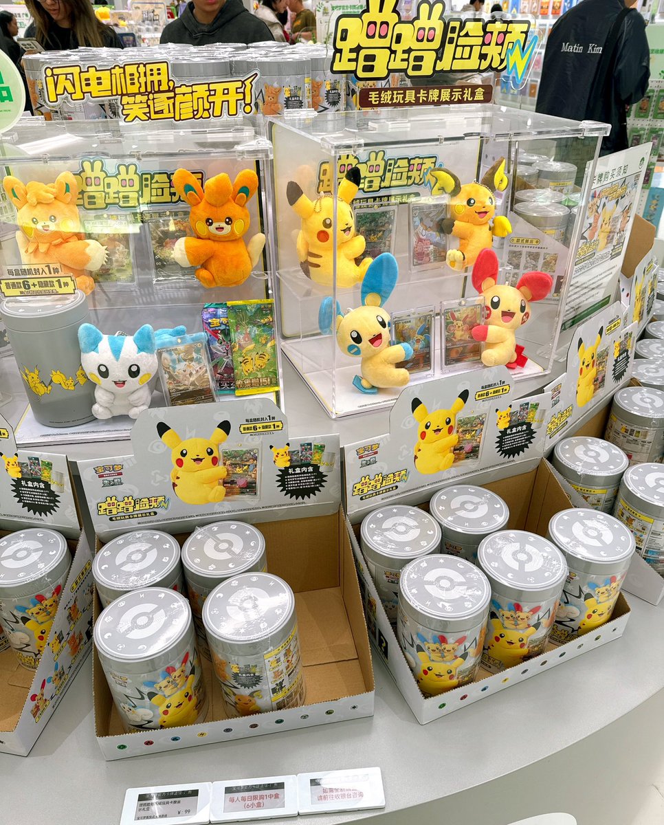 🍔ひぃちゃん🍔 (@hiiiichan51) / Posts / X