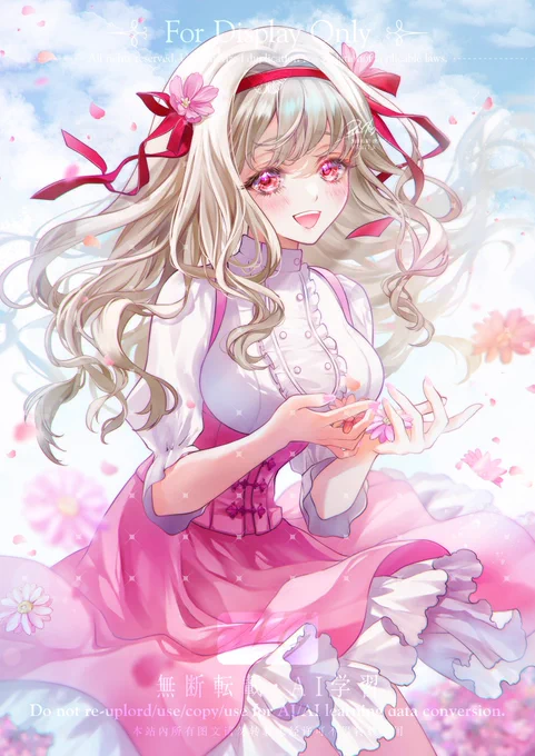 #commission 初デート