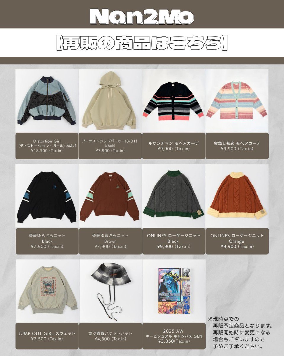 くじら🐋🫧 (@0w0_monokuro) / Posts / X