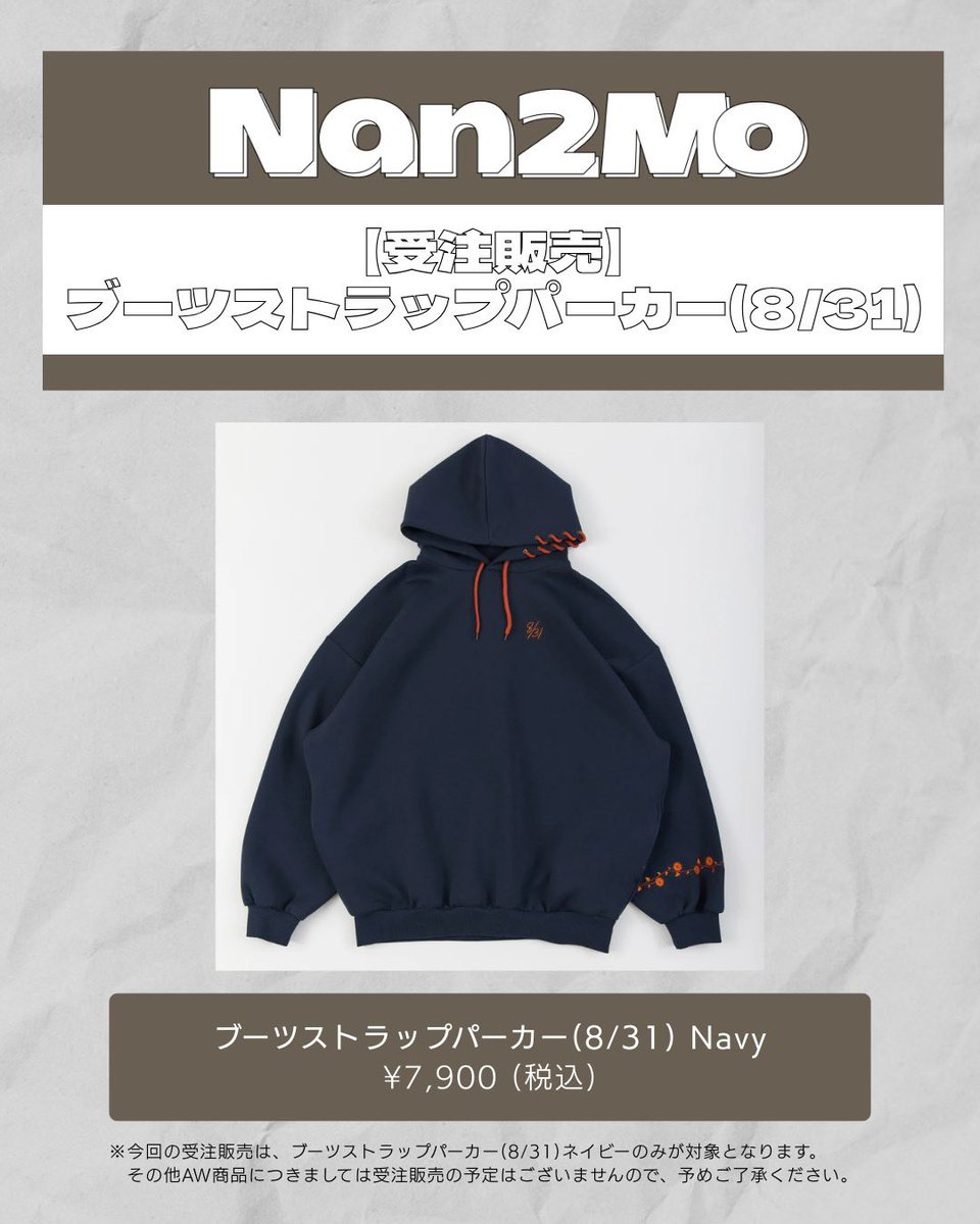 くじら🐋🫧 (@0w0_monokuro) / Posts / X