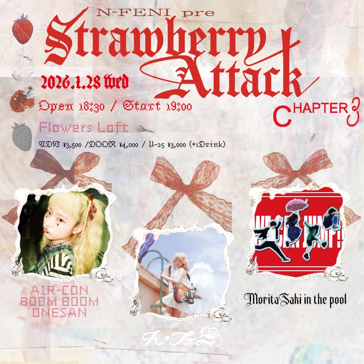 中森明菜 FC Milky House 会報vol.1〜vol.6 中森明菜 FC Milky House 会報vol.1〜vol.6 とポスター