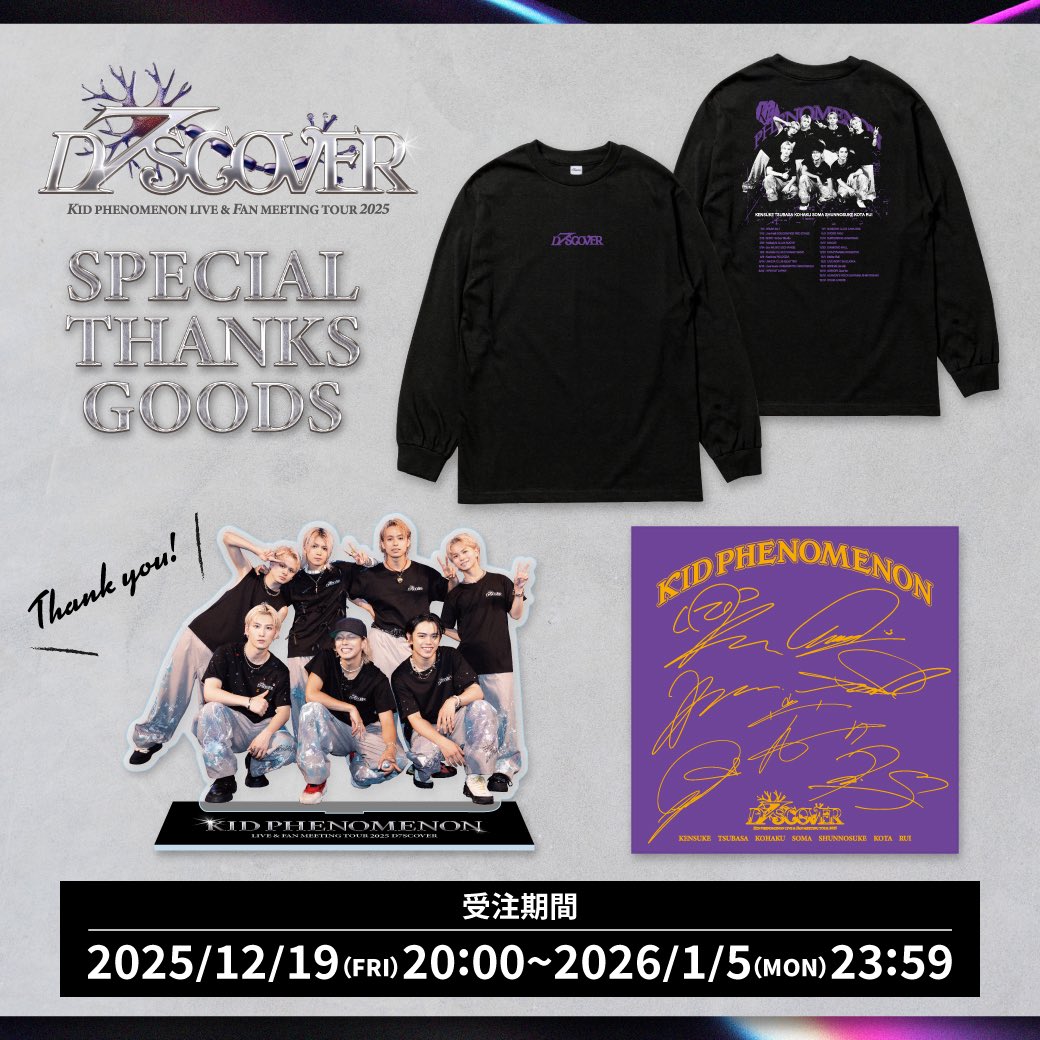 ❤️‍🔥はるちむ❤️‍🔥 (@khd04rui) / Posts / X