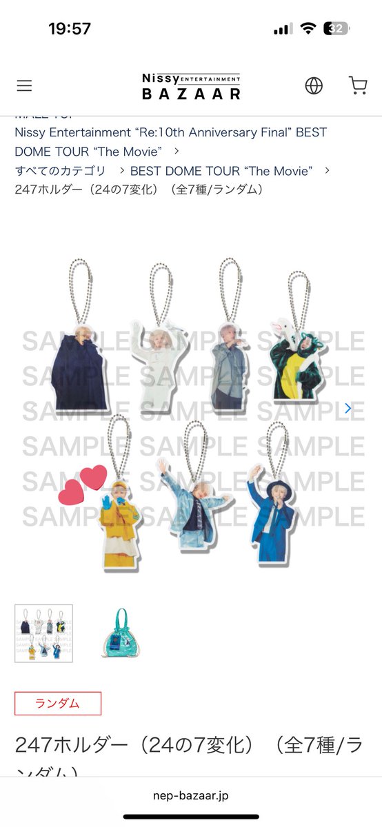 a s a m i tweet media