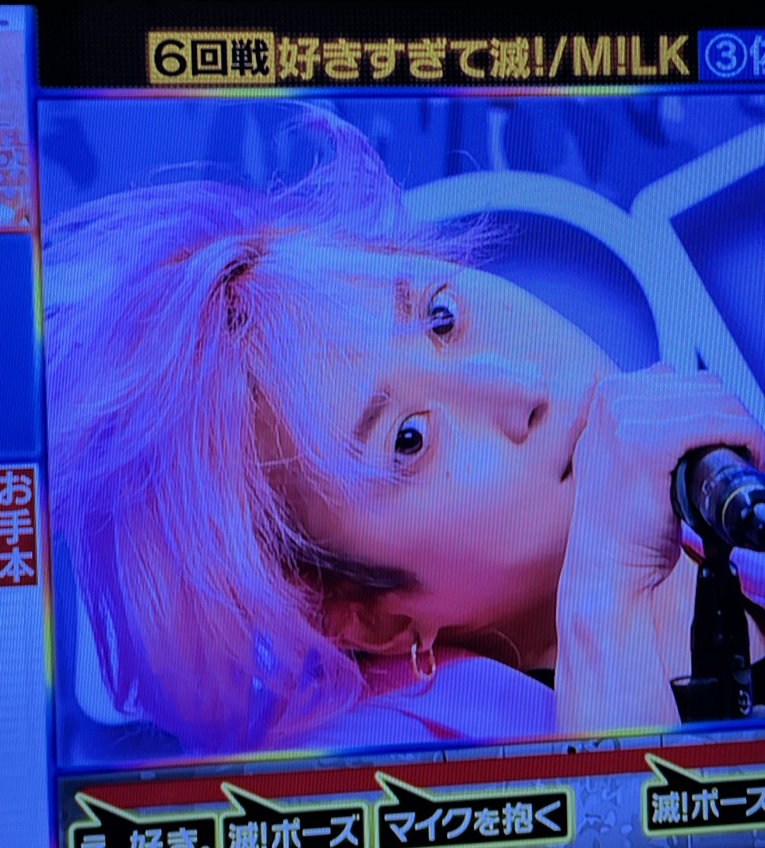 一瞬、これに見えた🤣 #それスノ #佐久間大介 #さっくん