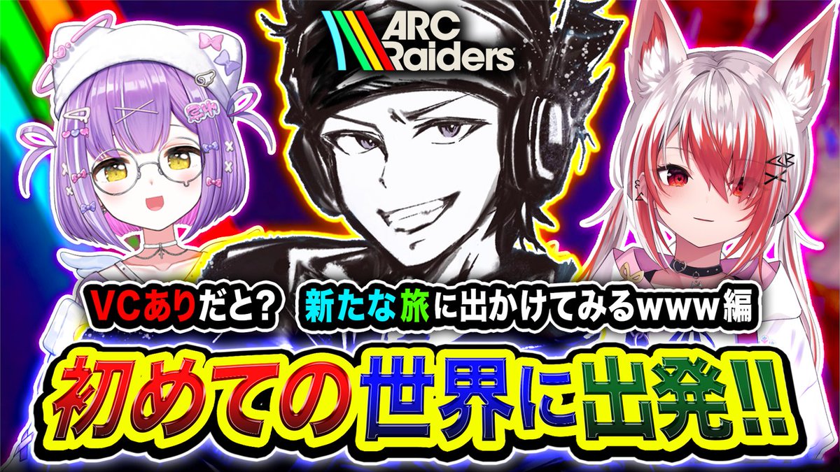 ななみ (@nanamin235) / Posts / X