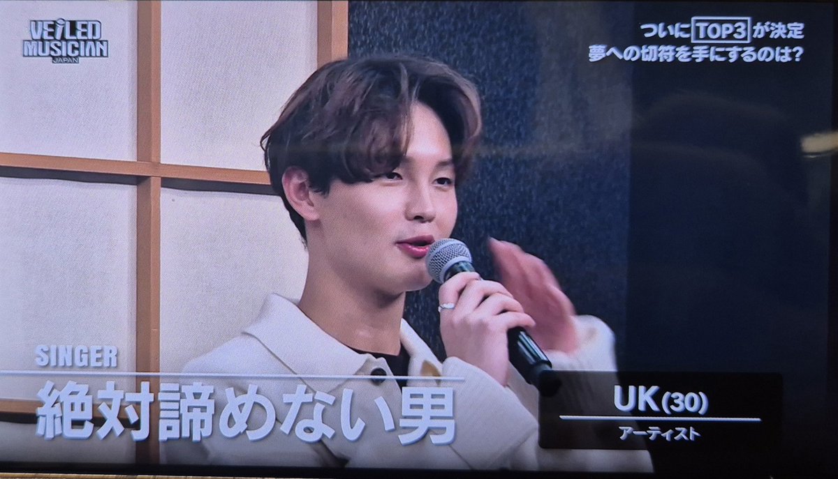 UK_official tweet media