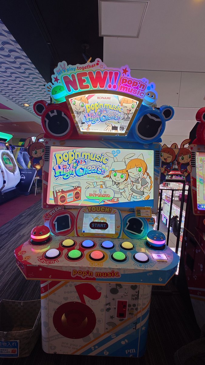 fu_nya - Results on X | Live Posts & Updates