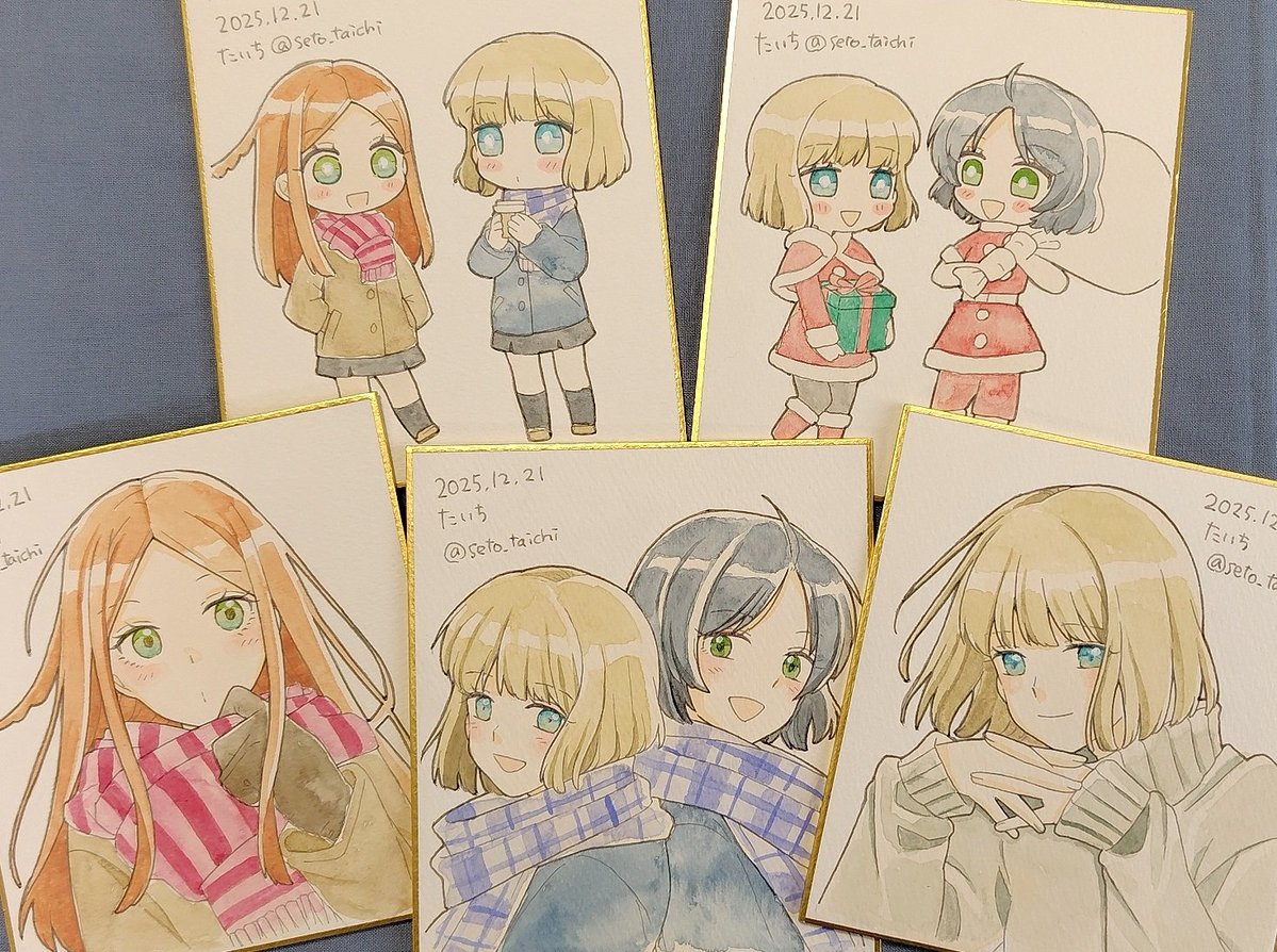 12月吾が手のお品書きです〜〜 よろしくお願いします！ 2枚目は手描き