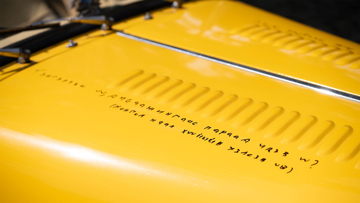 morganmotor's tweet image. "Is this car coming from heaven or paradise?” — a Mongolian child’s unforgettable question to Jean-Louis during their Morgan 4/4 world tour. In 1994, he and three friends 'The Musketeers' set off from France and drove around the globe in just 90 days — and that very Morgan still…