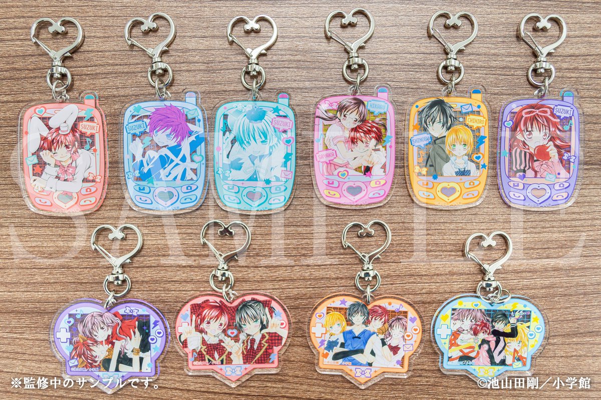 好評販売中／ 🎀好きです鈴木くん!! くじ🎀 ＜🗓1/9(金)12:00まで