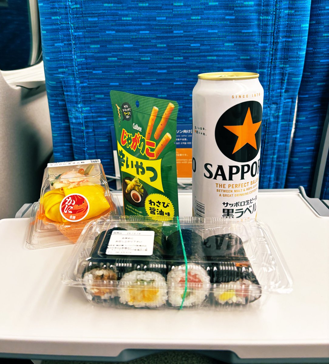 libetotti's tweet image. 単身赴任終わったぁぁあ！！！

東京の家を引き払って自宅に帰ります！

でも妻からボンボンシール買ってこい命令が出てるので、買えるまで帰れません💧
たすけて