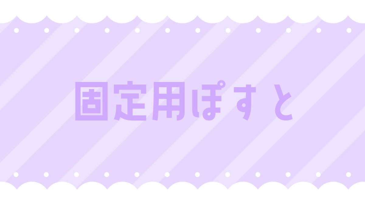 ねこ tweet media
