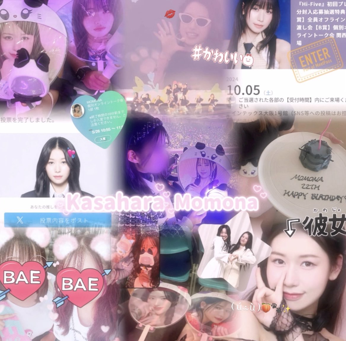 笠 原 桃 奈 ち ゃ ん ᐡ ̳ᴗ ̫ ᴗ ̳ᐡ♡ ALT ⤵🍑🐾💋✨ #ME_I #笠原