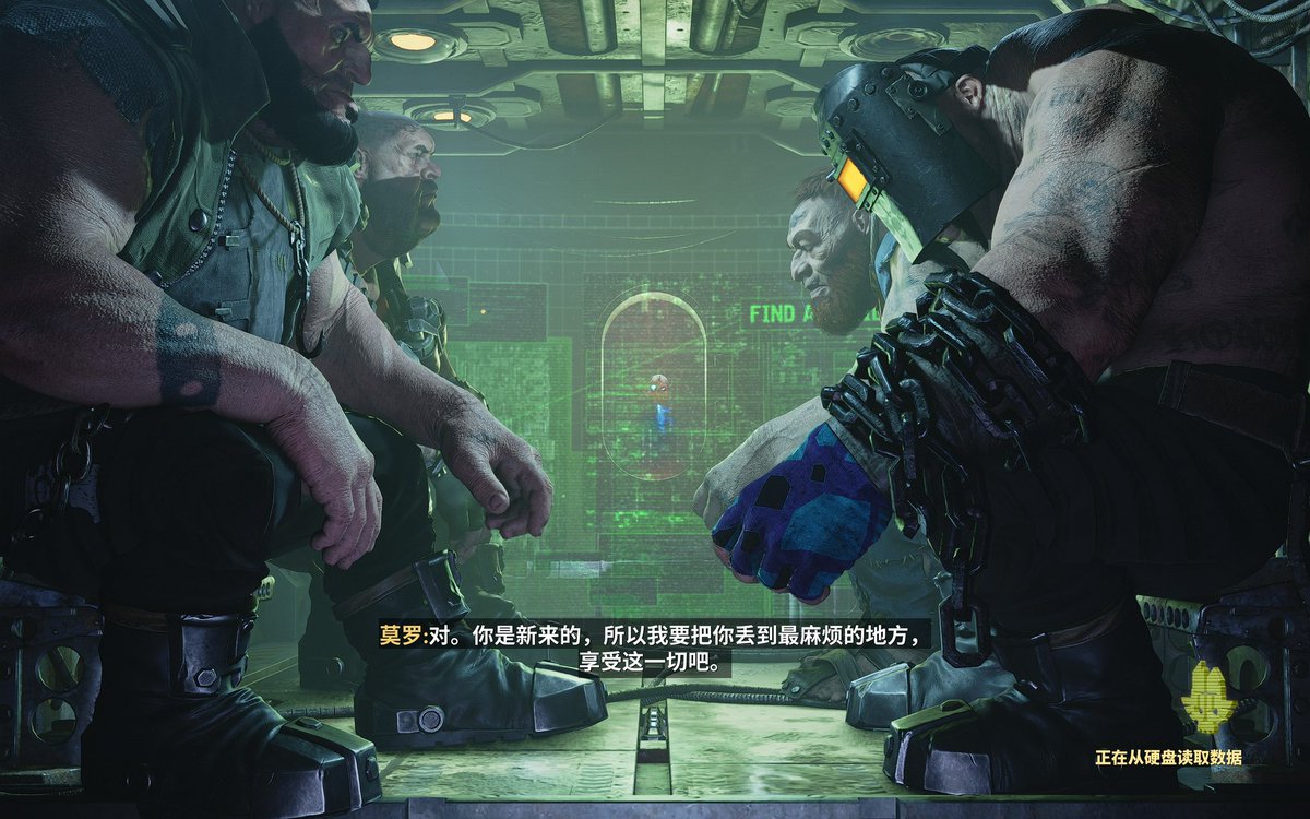 四黑欧格林大军