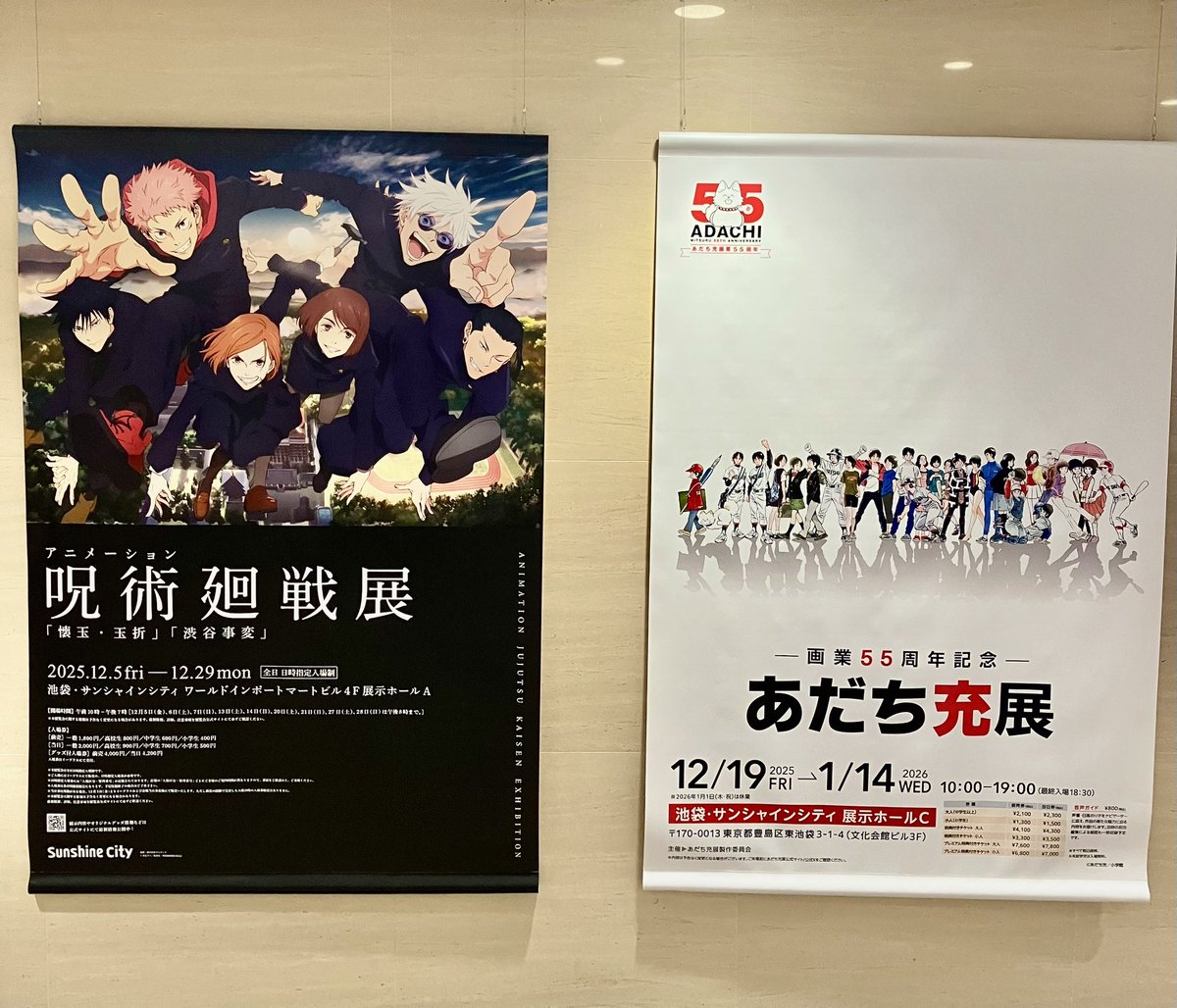 ✙赤髪の幸牙✙‪ 　他の購入者様のご購入はお控え下さい‼︎ こむぎ (@kmg_chaan) / Posts and Replies / X