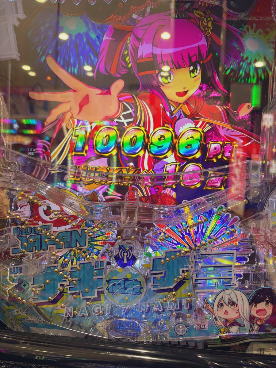 hevismoca's tweet photo. 甘海ナギナミだけで今週6万ぐらい勝ててる https://t.co/jp4RUlg4h7