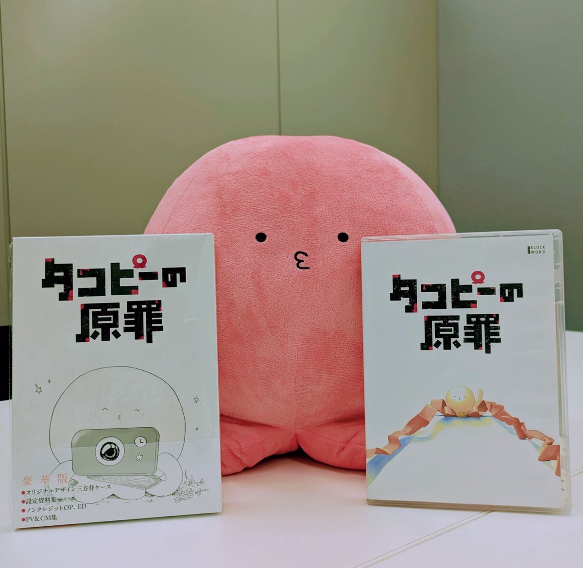 Tele (@KitrTele) / Posts / X