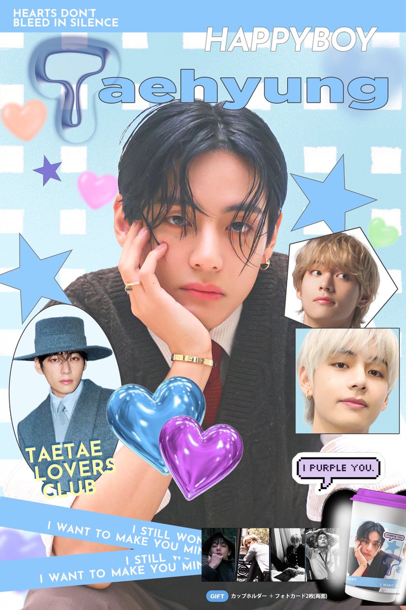 💙#happy_V_day💙 🔵カップホルダー+特典 #BTS #V #BTSV #テテ