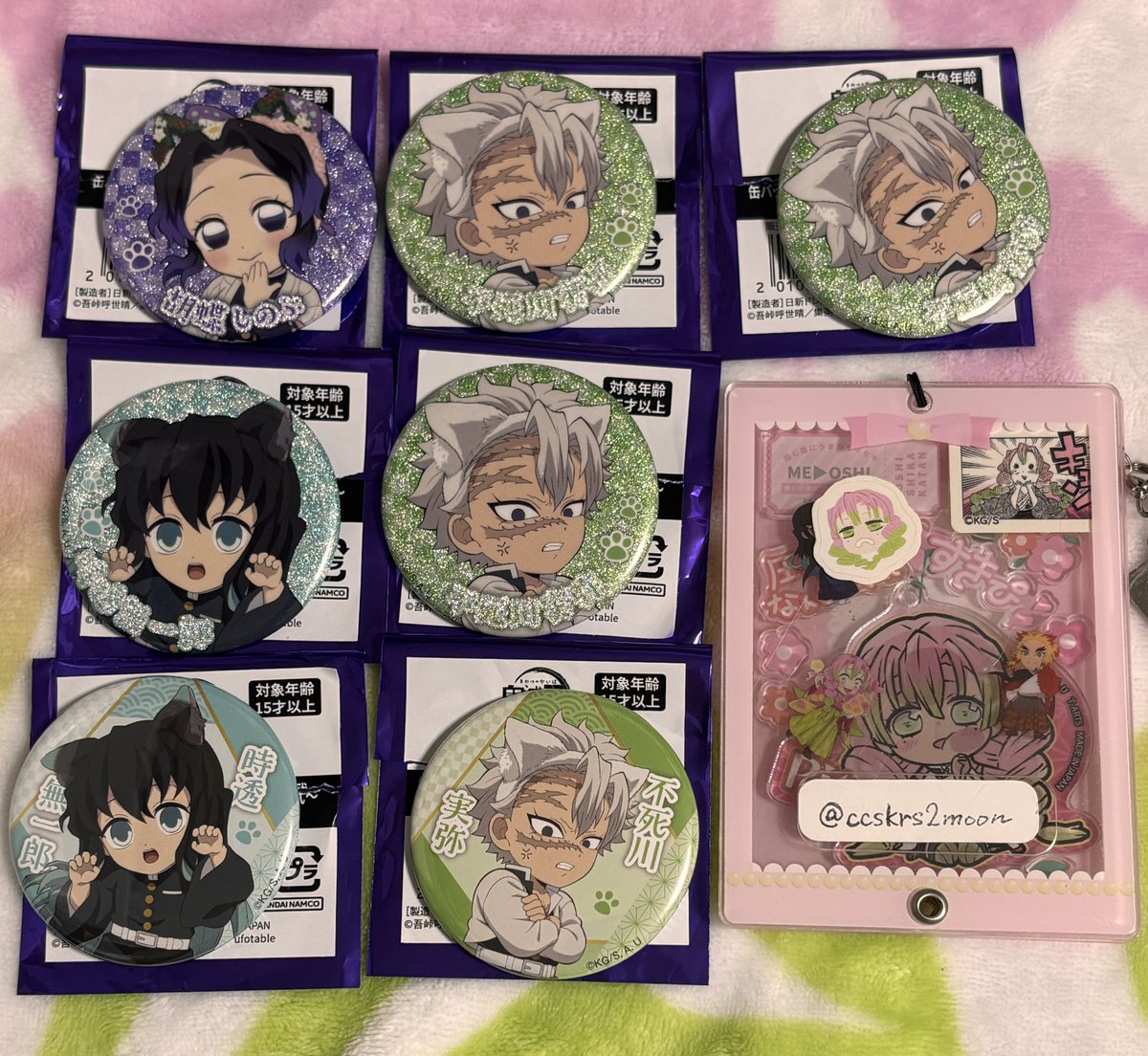 交換】鬼滅の刃 ナンジャタウン コラボ 缶バッジ 譲》写真のもの 求