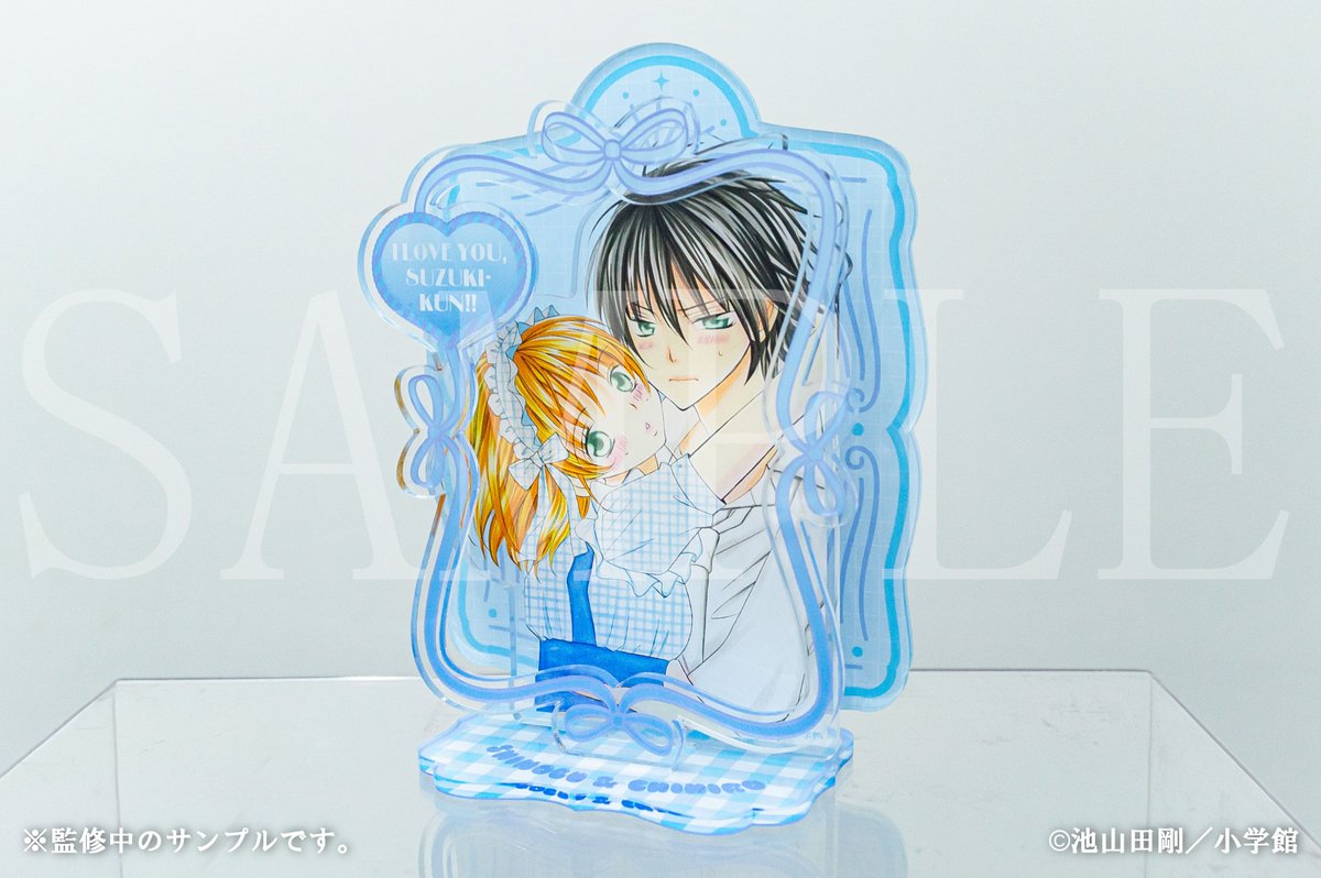 池山田剛 公式@発信専用 (@ikeyamada_go) / Posts / X