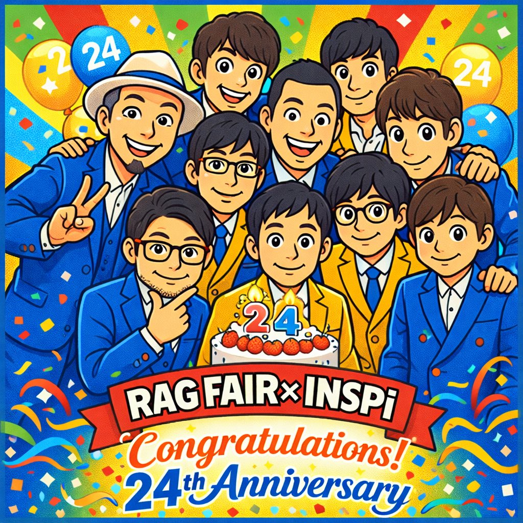 RAGFAIR