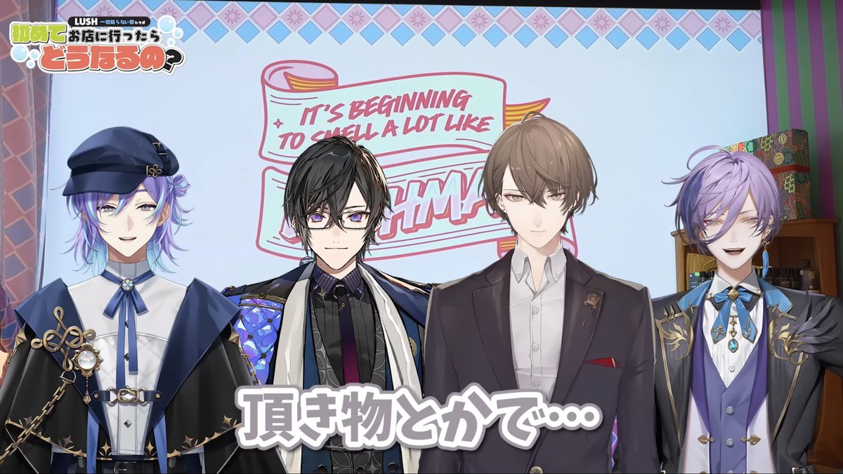 確認*⸜(* ॑꒳ ॑*  )⸝* S字.zip (@esuji_2434) / Posts / X