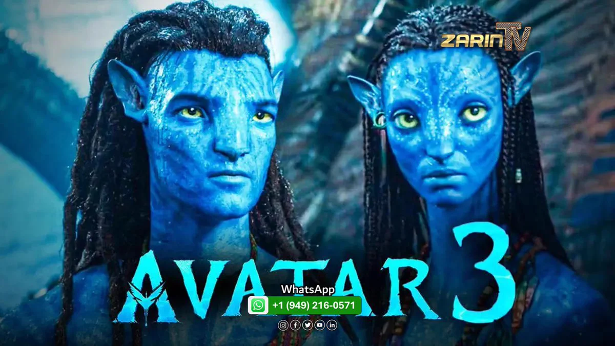 فلم آواتار ۳ با وجود تصاویر زیبا بسیار خسته کننده است