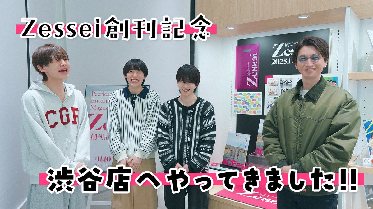 わぁ😍 大倉くんのサインまで💚 見に行きたーい 写真を選ぶの楽しそう🥳