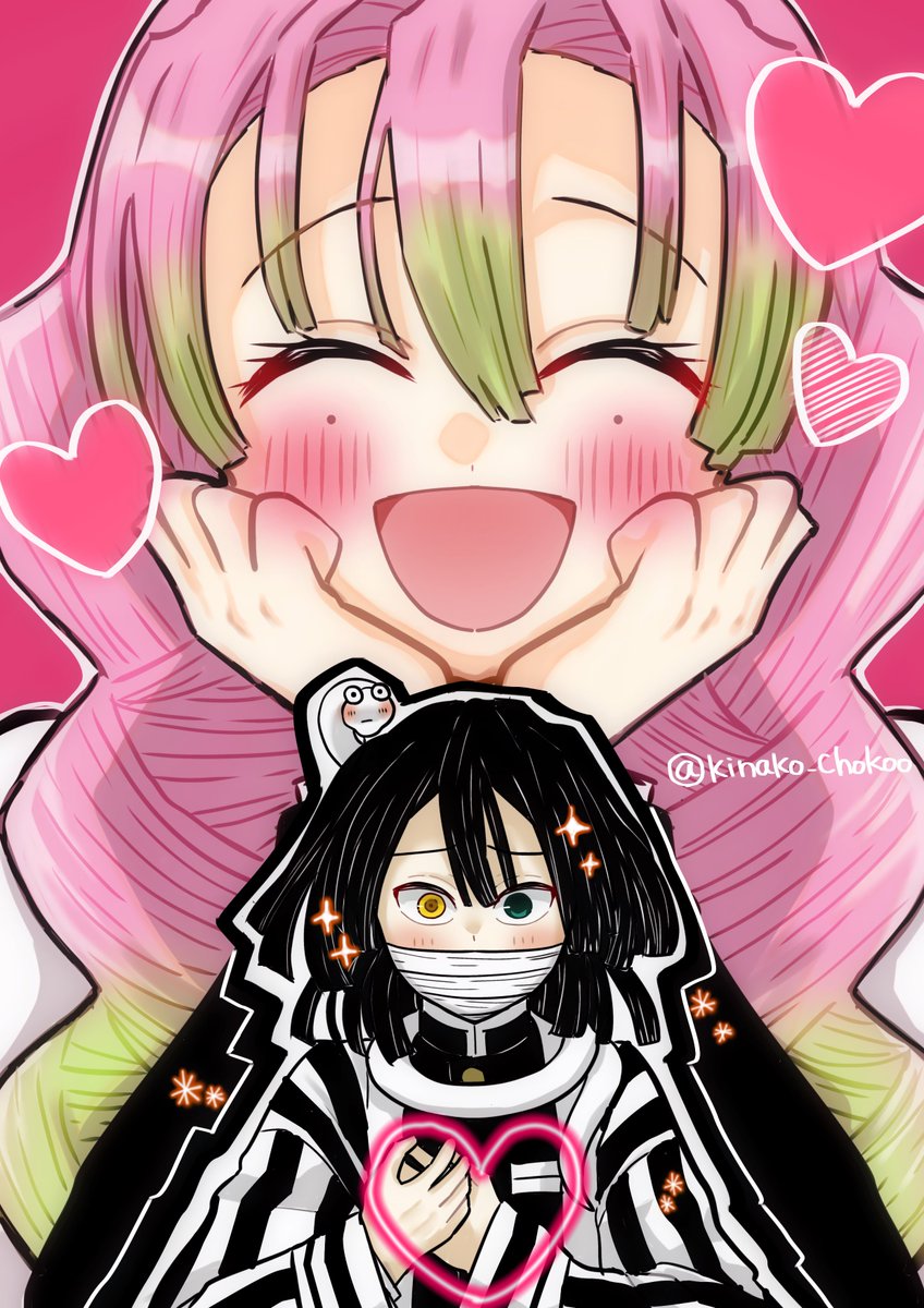 お借りしました🙇‍♀️ おばみつ🐍🍡