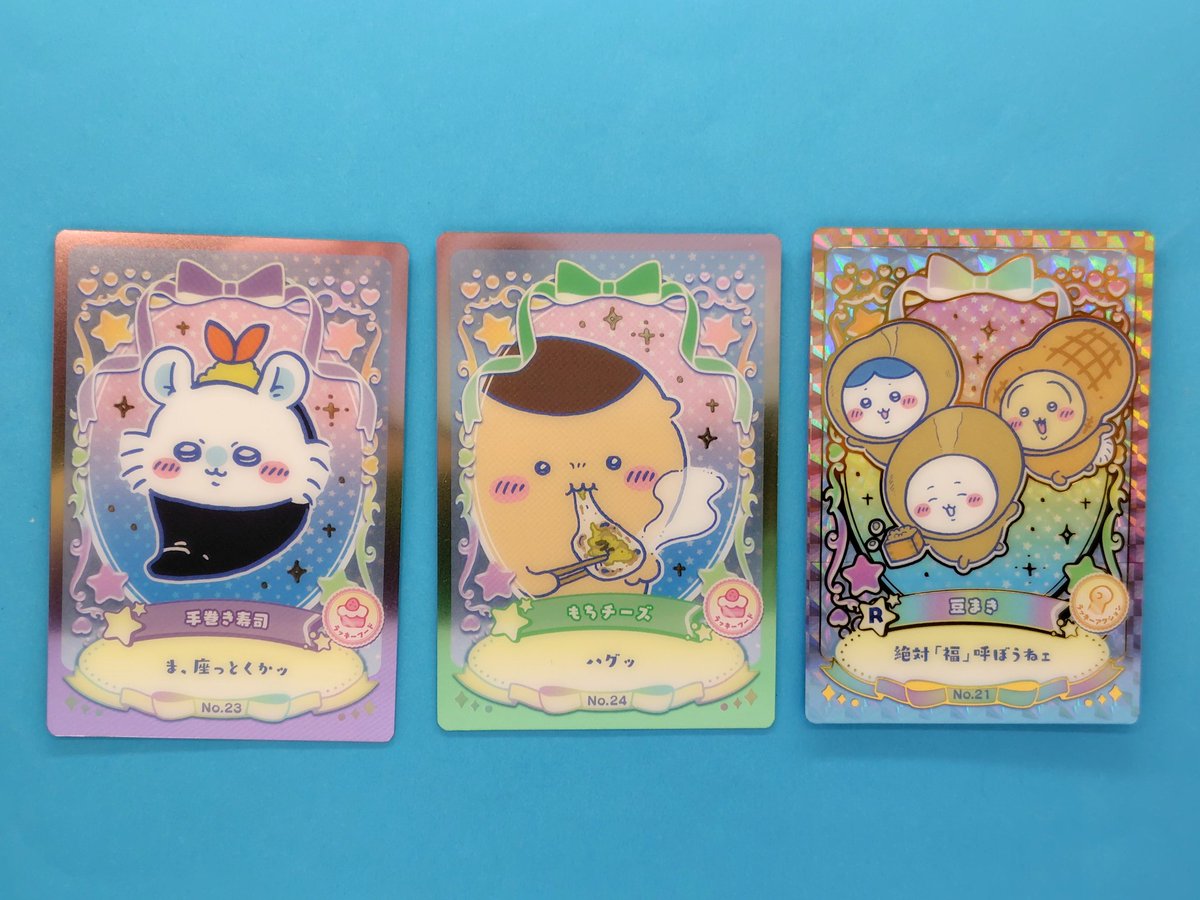 おかっぱ (@KeroKero614) / Posts / X