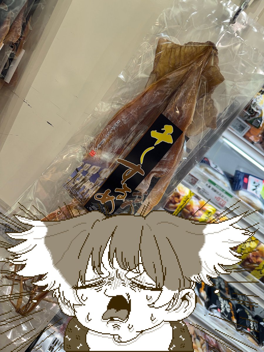 怒涛角夜（どっとかくよ） tweet media