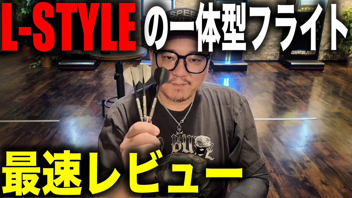 浅田斉吾 SeigoAsada［TheNiNjA］ (@seigo_asada) / Posts / X