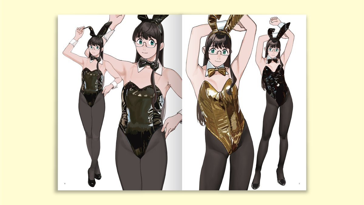 やくみ (@ginger893) / Posts / X