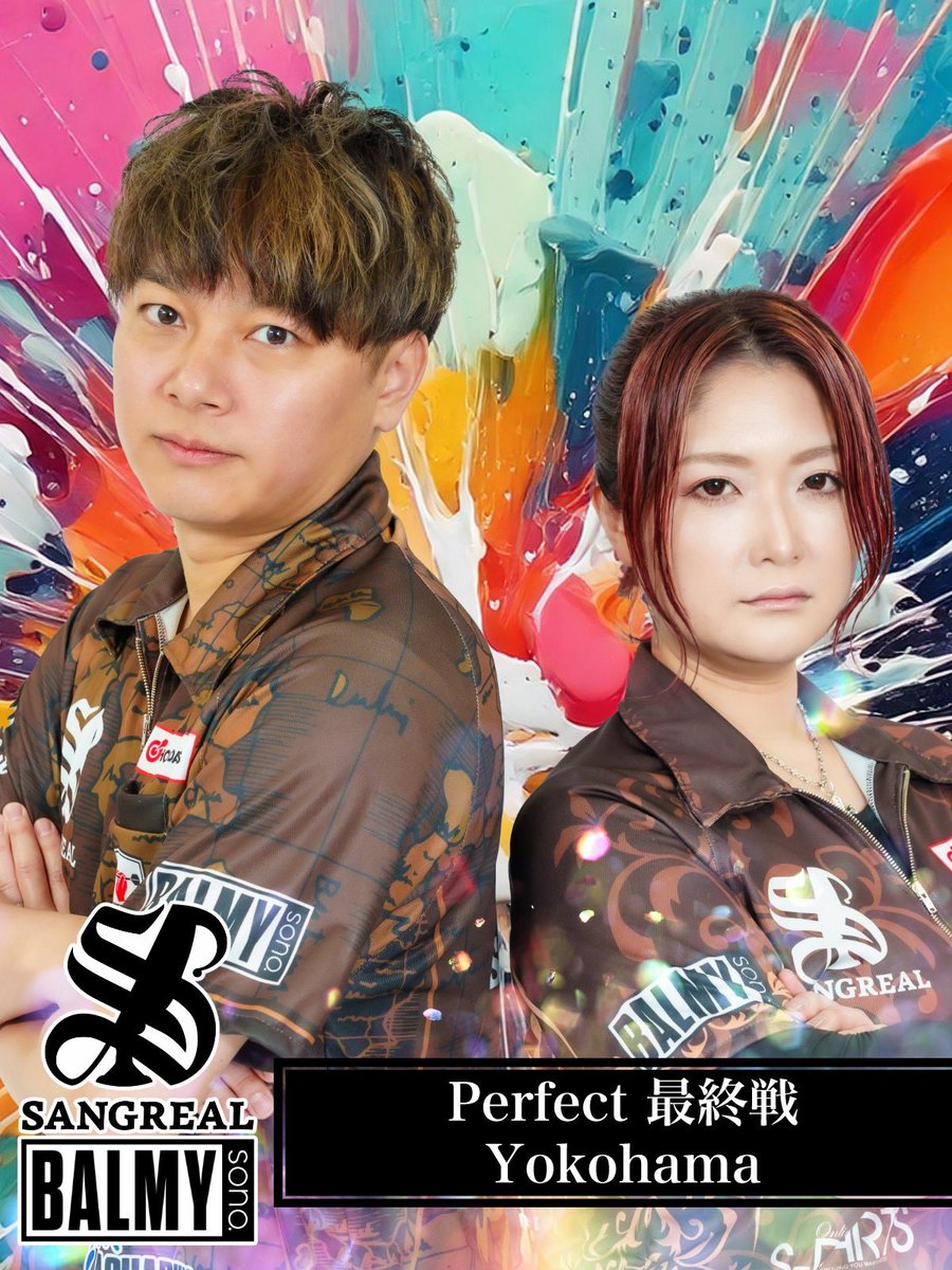 SANGREAL (@SANGREAL_DARTS) / Posts / X