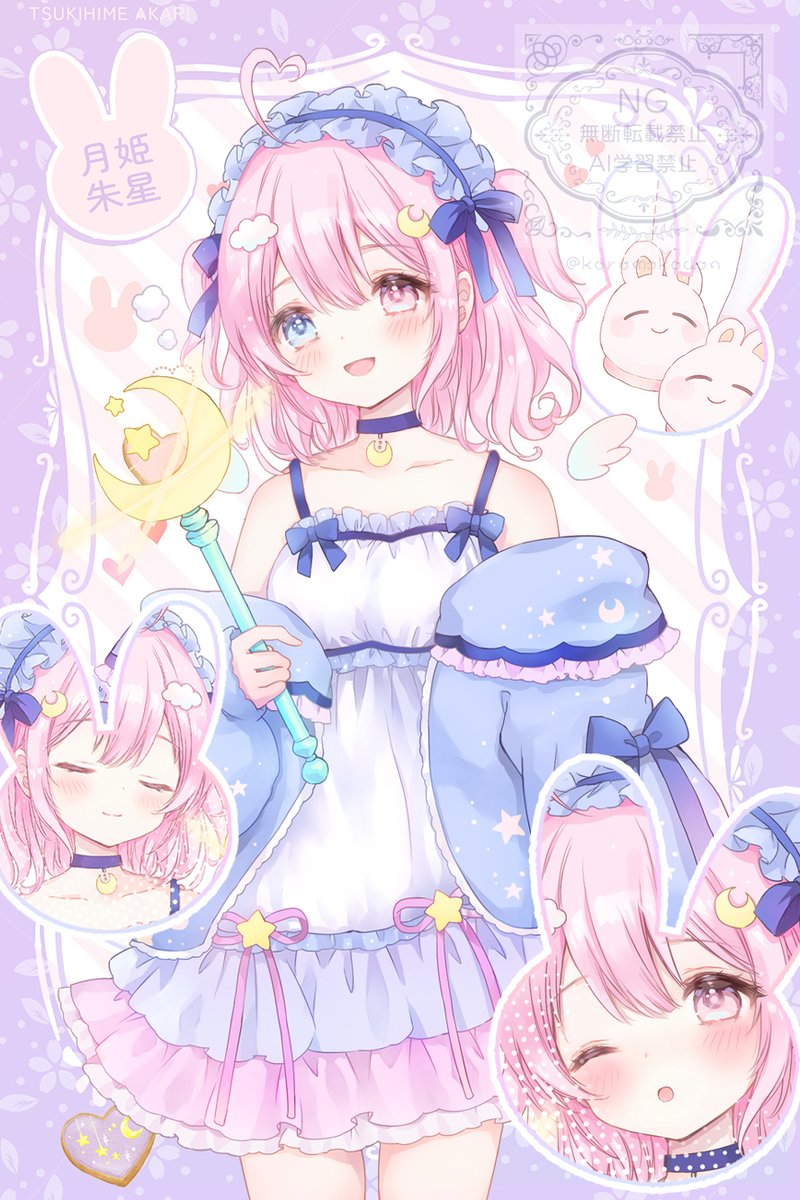 あっちゃん様（#achann717）のイラスト2枚目になります！ ねまき姿も