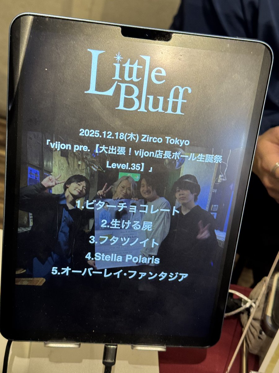 μ's(3rd Anniversary)　LLE　箔押し μ's(3rd Anniversary) LLE 箔押し