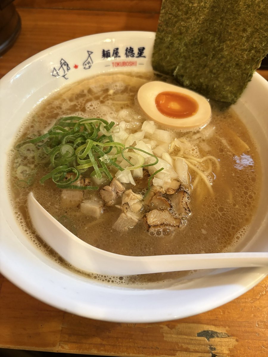 麺屋　徳星@立川
徳星ラーメン🍜

#立川
#ラーメン
#煮干し
#徳星
#つけ麺