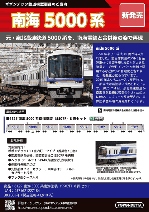 monoさま専用ページ _svFVvVUd6sGl7AtUHPi4b05F8W4xS