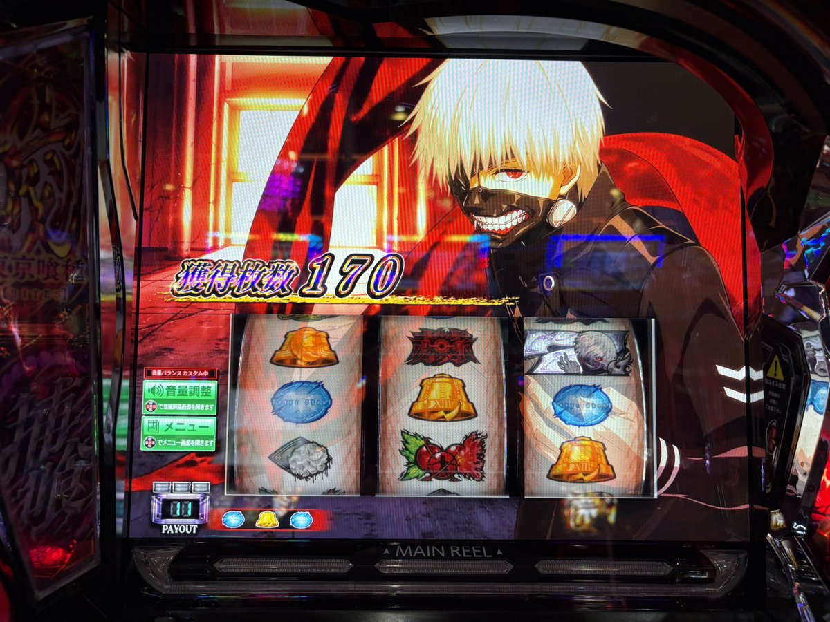 100でCZへ 上手くATに入れたものの駆け抜け 何かの間違いで引き戻し