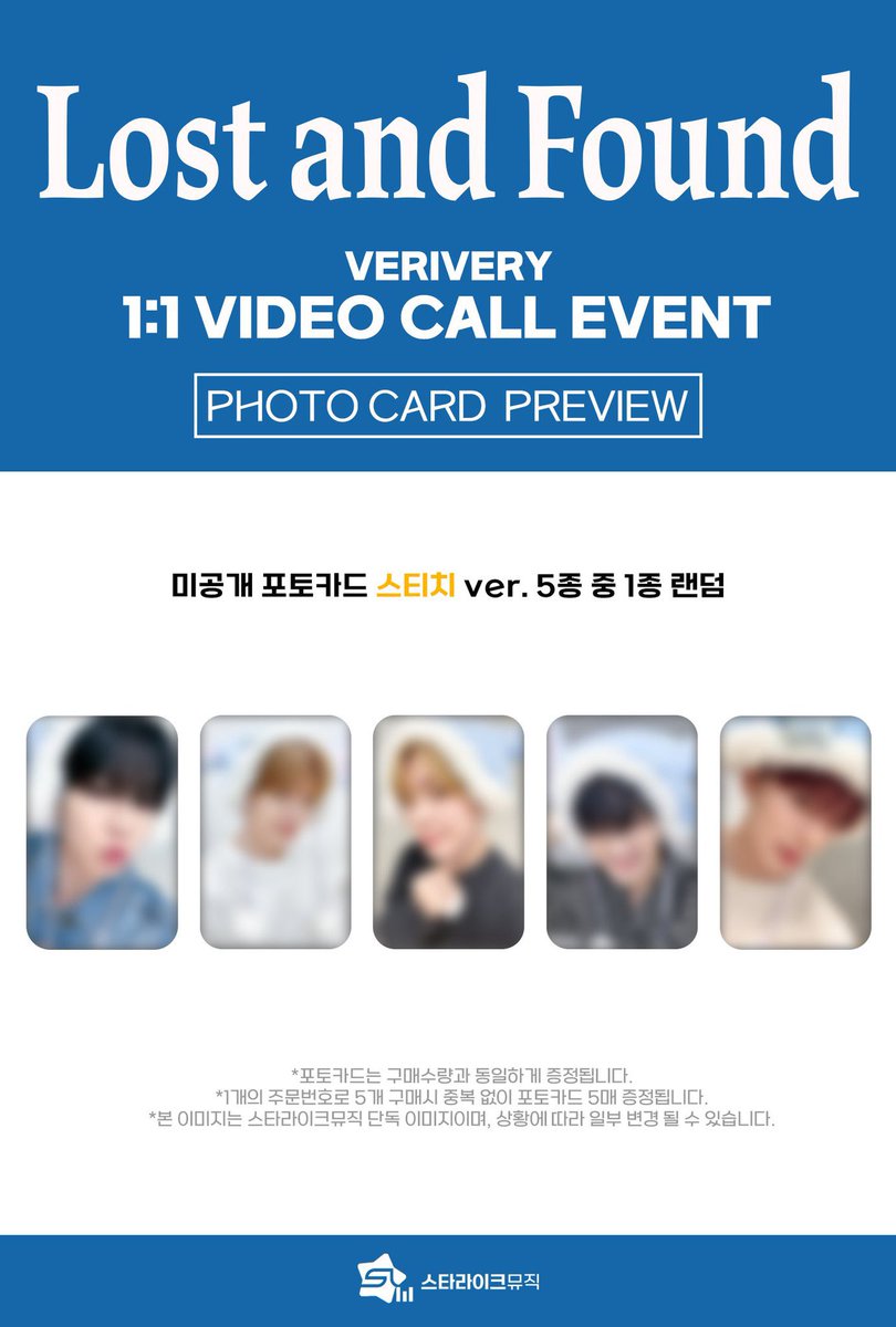 S@取引垢 tweet media