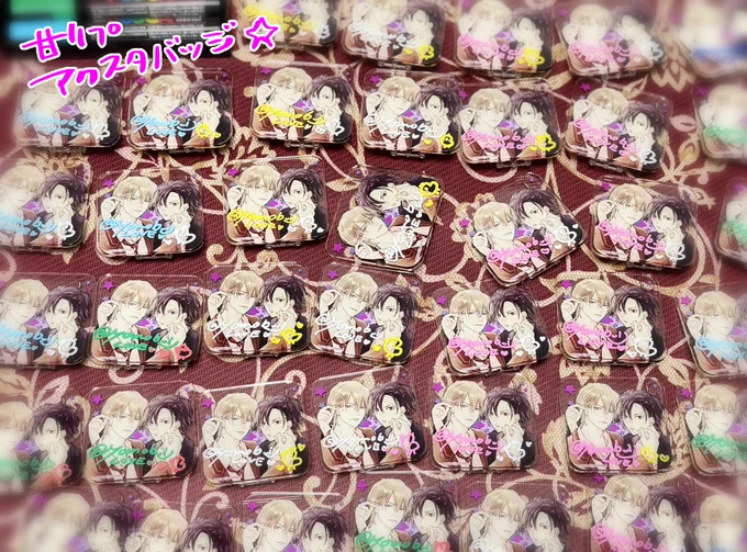 ◆大変遅くなりごめんなさい;; まずはグッズの方のサインが完了しました!! グッズへのサインに需要あるのかわからなかったけど沢山書かせていただけて嬉しい…!(∩ˊᵕˋ∩) このあとすぐに同人誌の方もサイン入れます! 引用のシール貼るよ～(*'◡`)ノ□ペタッ #甘咬みリップライン #濡れ肌にキス