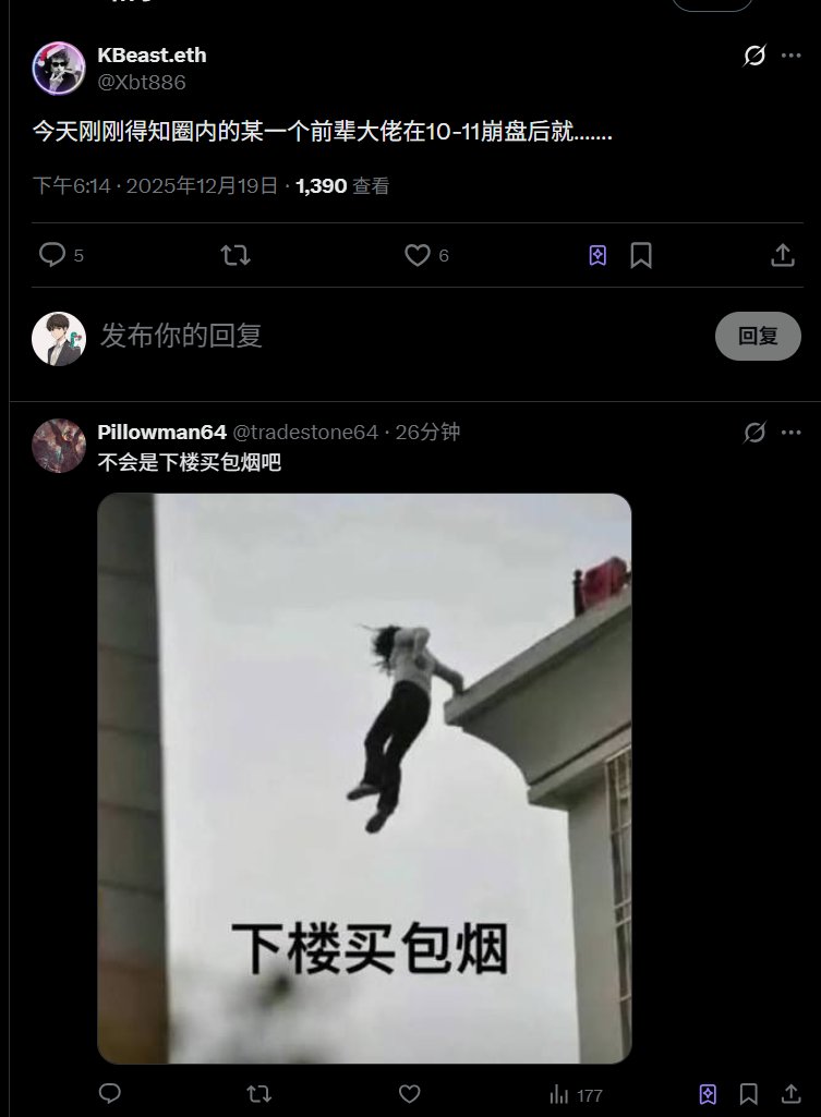 这种故意讲话讲一半，
浪费你注意力的，
直接屏蔽！
大家养成习惯，
别管着这些话说一半的人