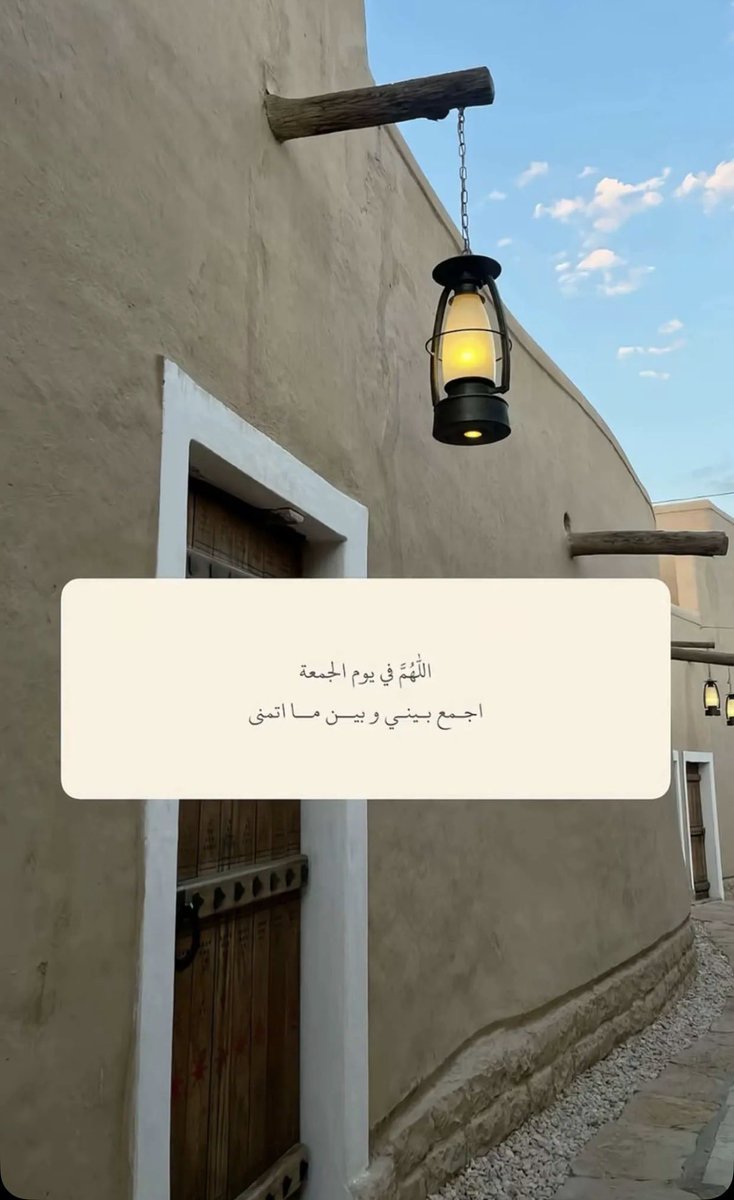 alialhamim's tweet photo. https://t.co/4zaTTBkimZ
