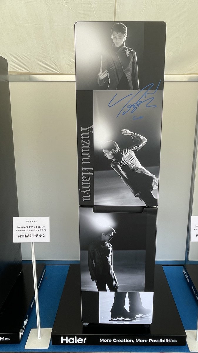 にゃーお (@2ZRRUQpNz1rVb8l) / Posts / X