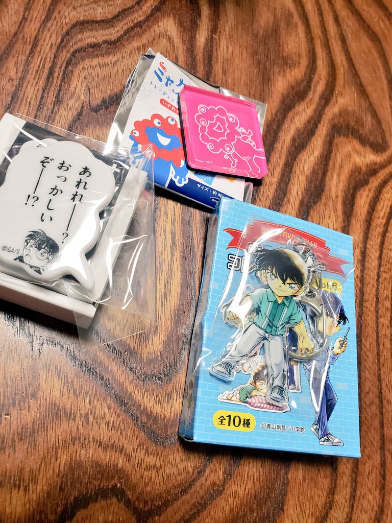 おみぃ (@me3me8me1) / Posts and Replies / X