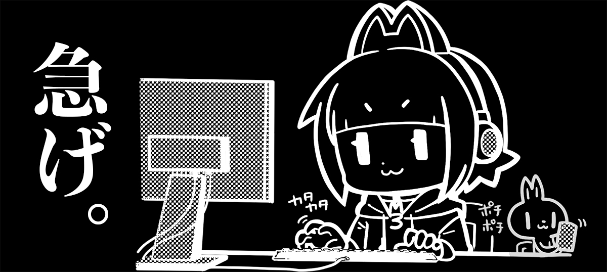 m3doujin's tweet image. 【M3-2026春 サークル参加申込は本日17時まで！！】
詳細はこちらを参照ください。

m3net.jp/diarypro/index…

応募締め切りは2026年1月6日(火)17:00です。

皆さまのご応募をお待ちしております！！
#M3春 #M3春2026 #急げ