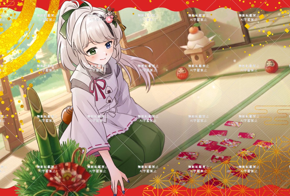 #1枚絵公開 

⟡.·*.············································⟡.·*.
      
    み と た と ま は絶対渡さないから
              あと おむすび もね‼️
            …まぁ し ろ な やったら
              渡してもええけどな

⟡.·*.············································⟡.·*.