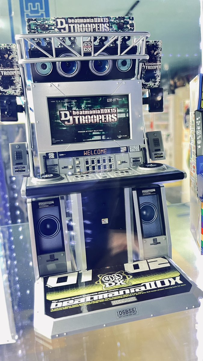 プレイハウスエリナ