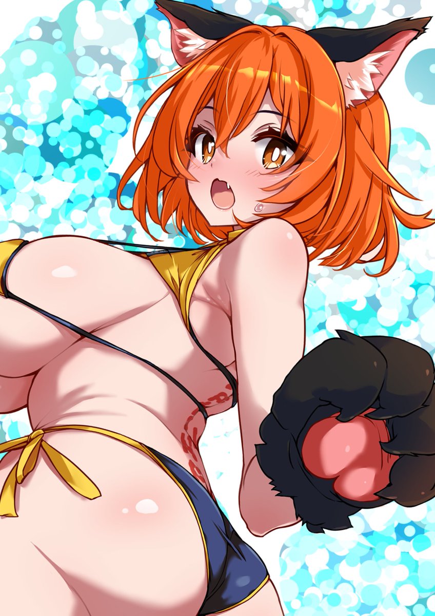 #あなたのTLをバレないようにそぉーーーーーーーーーーーーーー一ーーーーーーーーーーーーーーーーーーーーーーーーーーーーーーーーと横切る10人に引用されたら負け
そおーーーー 