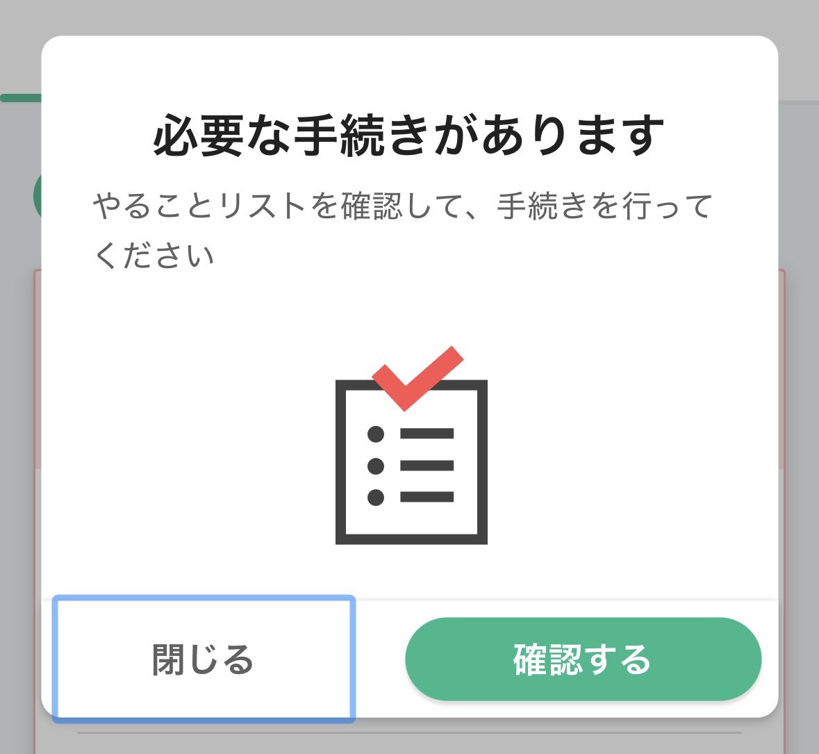 うみ🐬ONCE🍹 tweet media